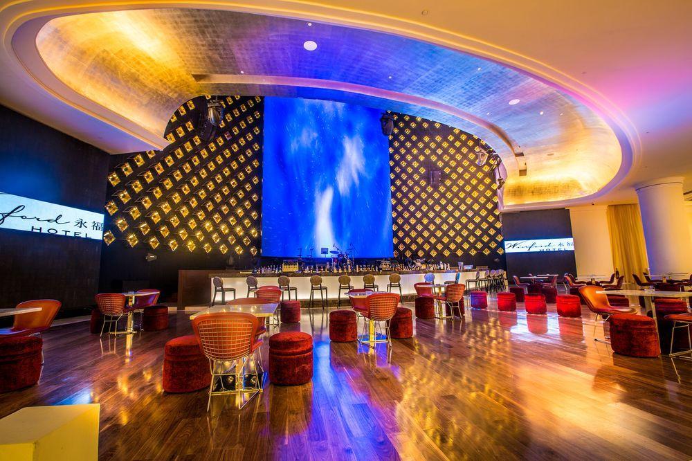 Winford Resort And Casino Маніла Екстер'єр фото